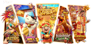 เกมสล็อตน่าเล่น